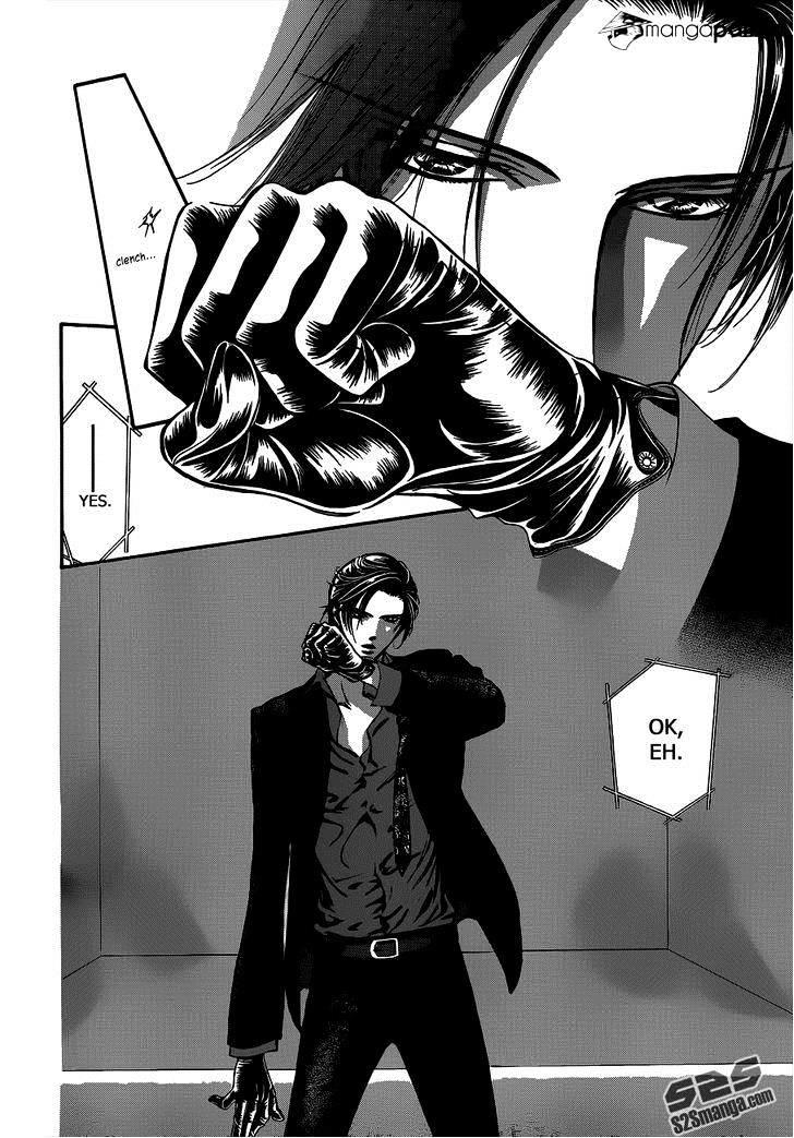 Skip Beat, Chapter 221 image 20